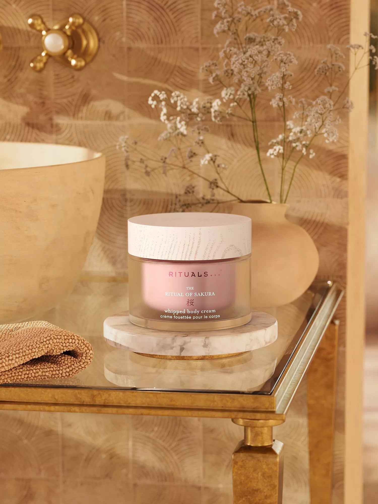 Rituals Sakura whipped body cream refill 220ml (British brand)