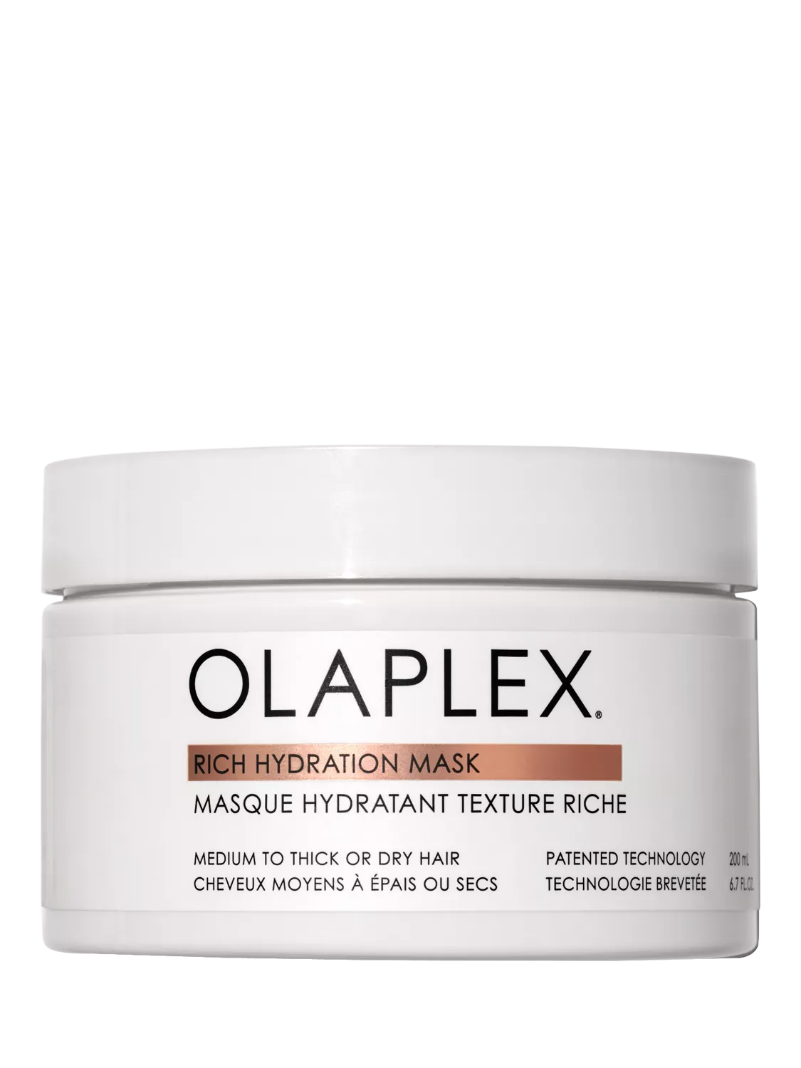 Olaplex Rich Hydration hair mask 200ml (British brand)