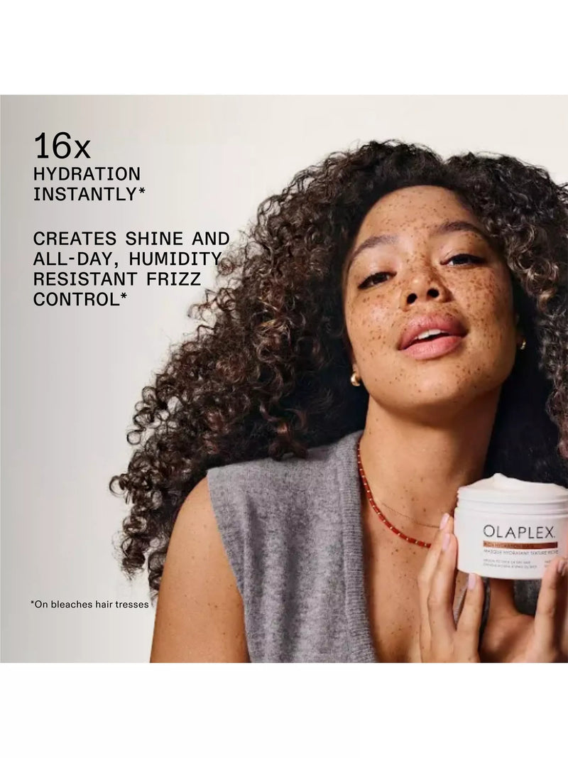 Olaplex Rich Hydration hair mask 200ml (British brand)