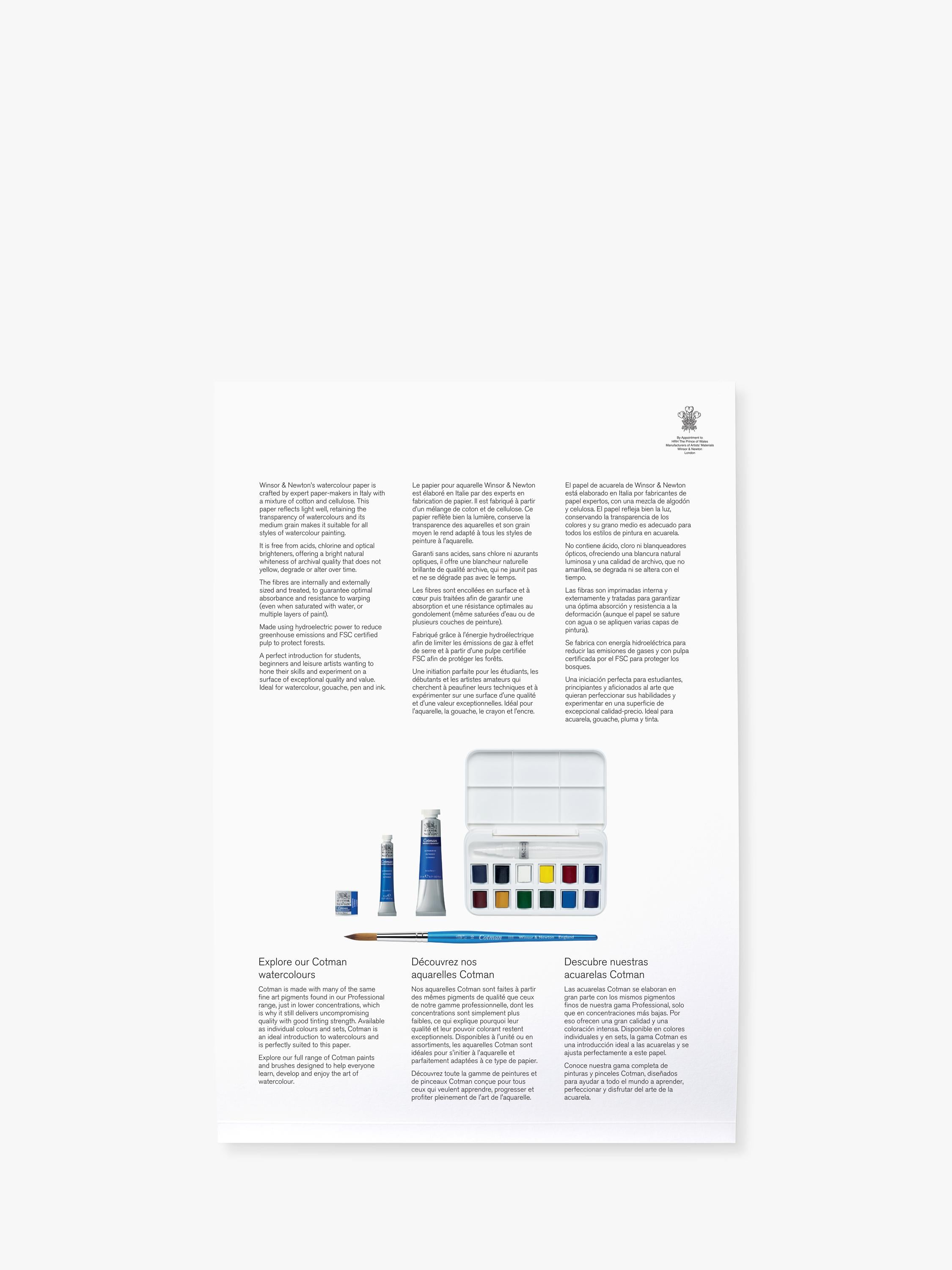 Winsor & Newton A3 watercolour pad 12 sheets (British brand)