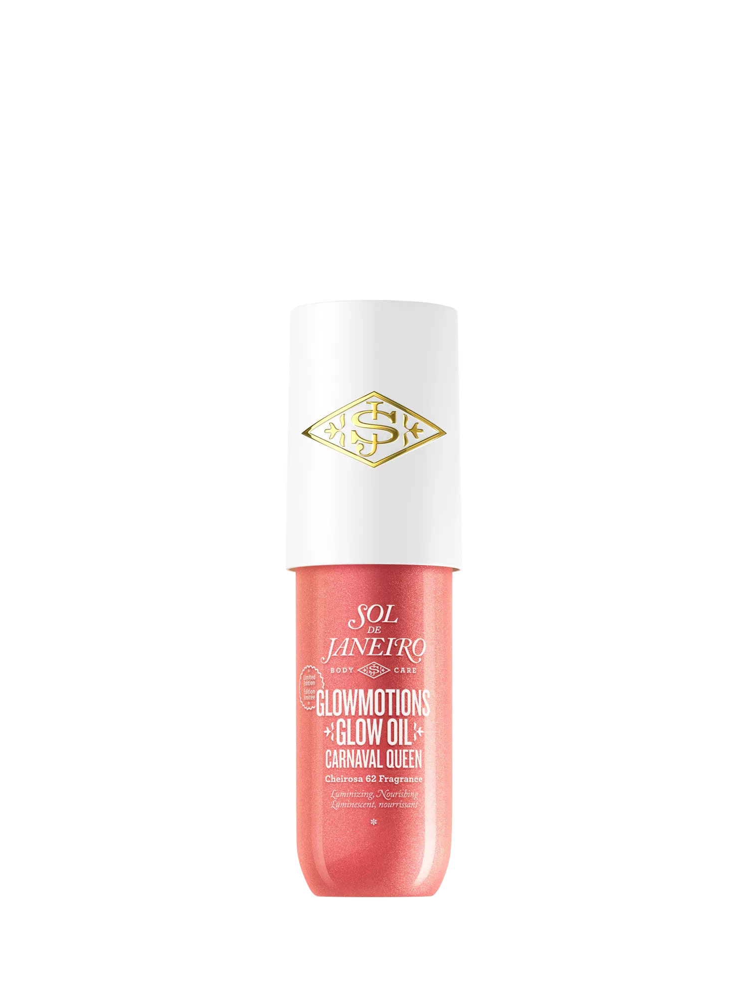 Sol de Janeiro Carnaval Queen glow oil 75ml (British brand)