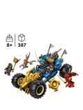 LEGO Ninjago Jay's Transforming Car building toy - British product