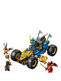 LEGO Ninjago Jay's Transforming Car building toy - British product