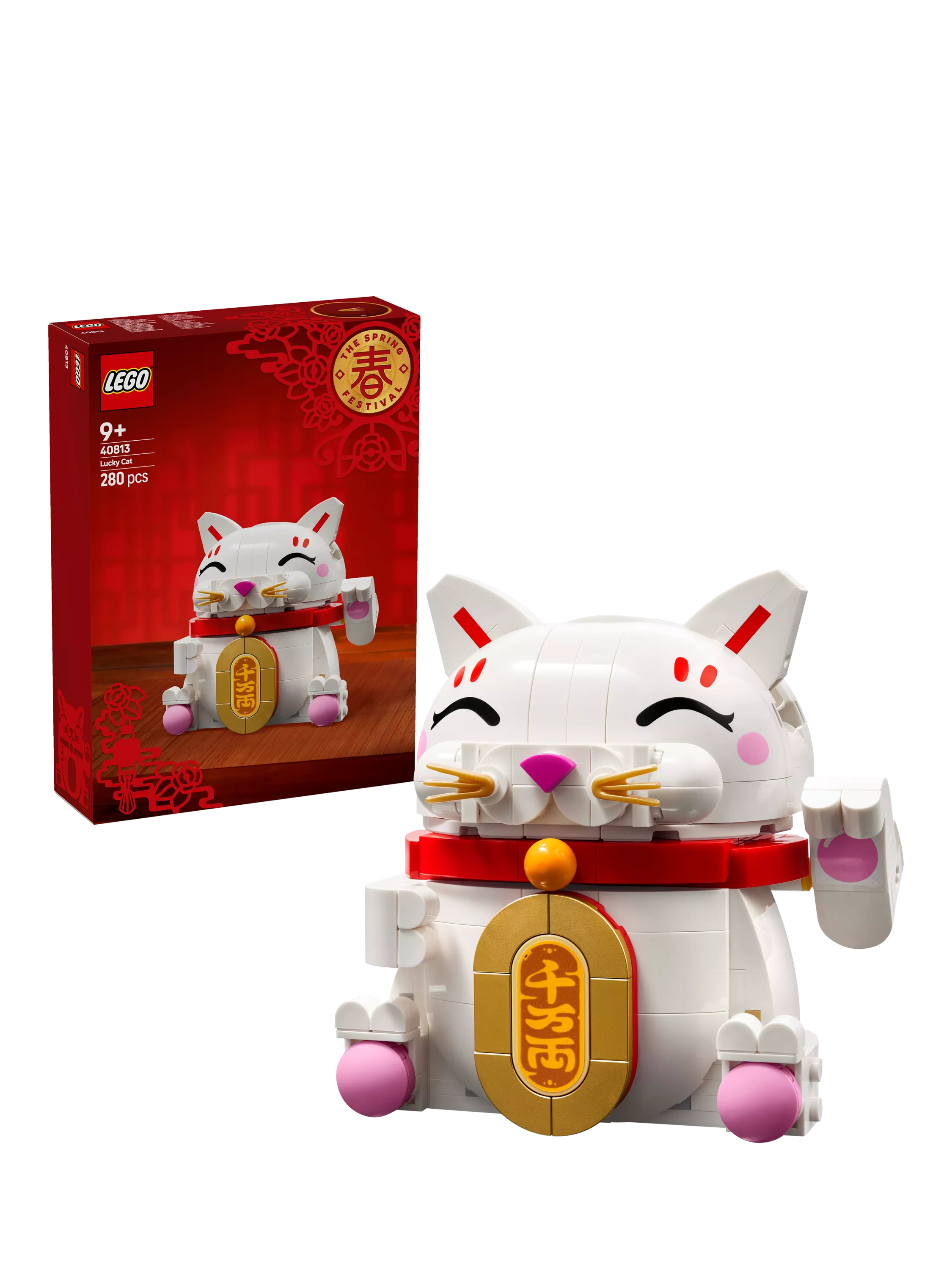 LEGO Lucky Cat building set 280 pieces, UK version