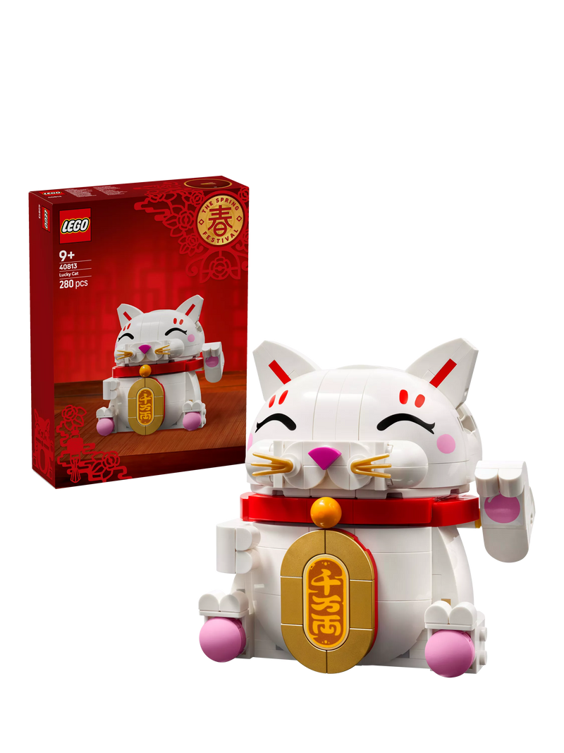 LEGO Lucky Cat building set 280 pieces, UK version