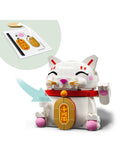 LEGO Lucky Cat building set 280 pieces, UK version