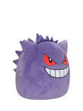 Squishmallows Pokémon Gengar plush toy 10 inch (British brand)