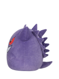 Squishmallows Pokémon Gengar plush toy 10 inch (British brand)