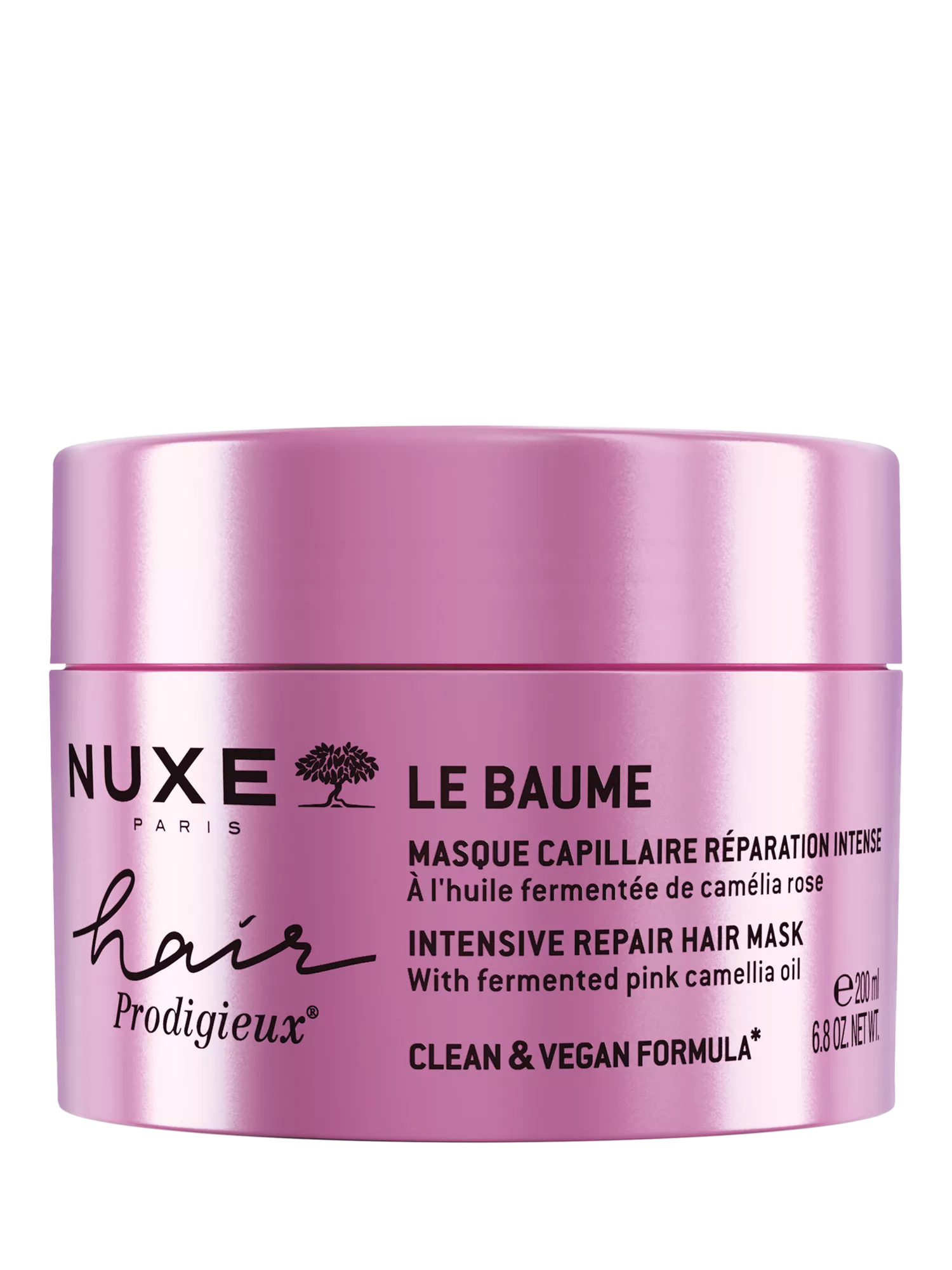 NUXE Intensive Repair Hair Mask 200ml (British brand)