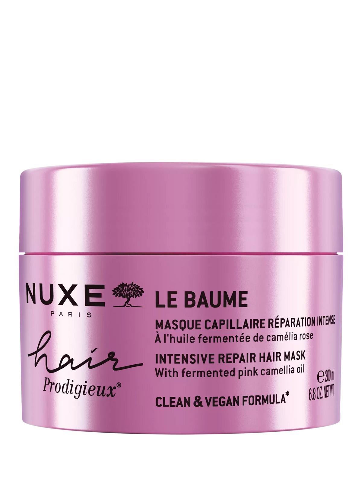 NUXE Intensive Repair Hair Mask 200ml (British brand)