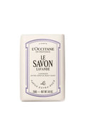 L'Occitane Lavender Extra-Gentle body soap 250g, UK version