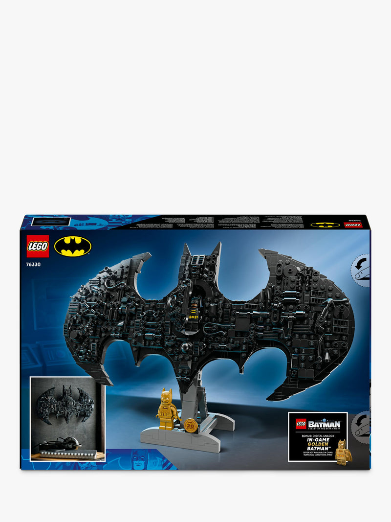 LEGO Batman Logo building set 678 pieces, imported from the UK