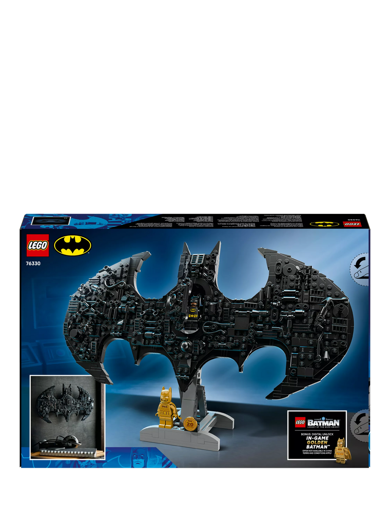 LEGO Batman Logo building set 678 pieces, imported from the UK