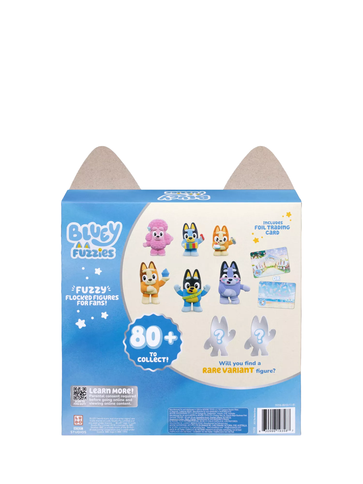 Bluey Fuzzies Deluxe Figure Pack - British product