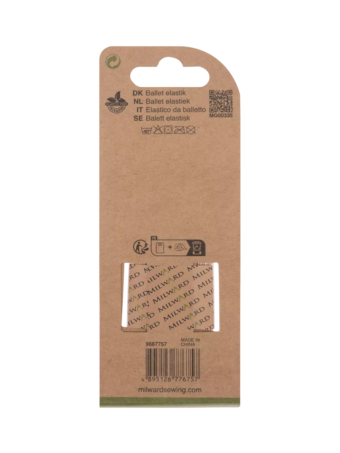 Milward braided elastic pink 6mm x 3m - British product