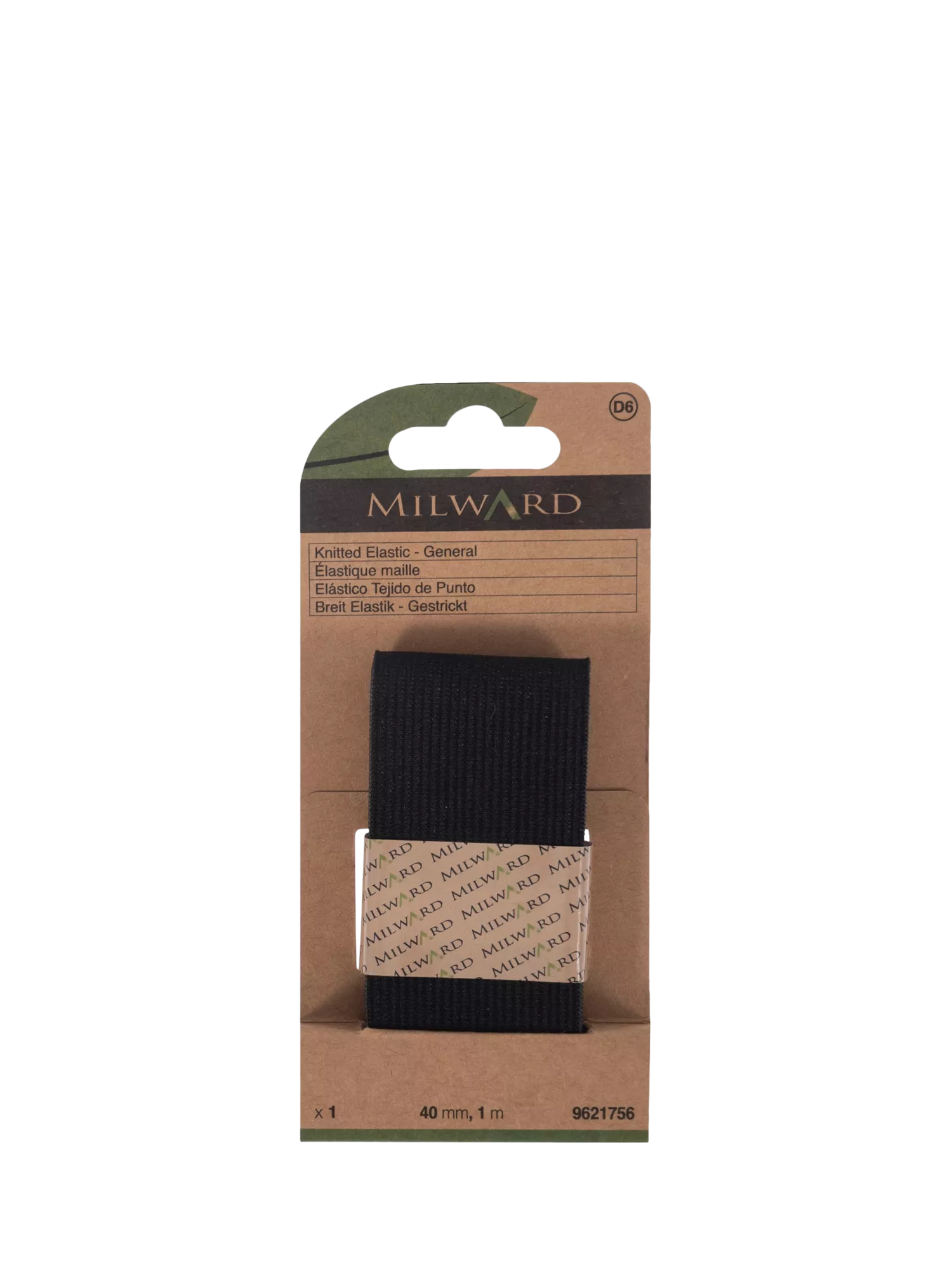 Milward knitted elastic black 40mm x 1m, imported from the UK