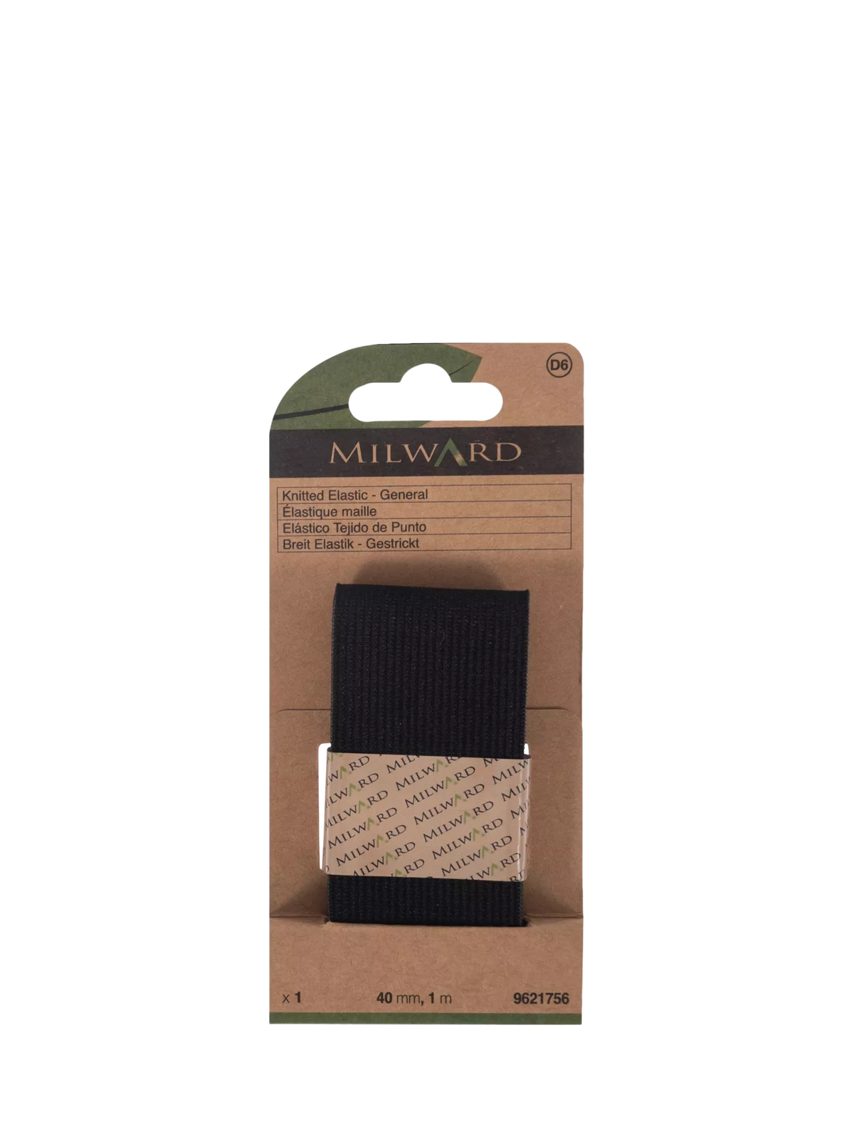 Milward knitted elastic black 40mm x 1m, imported from the UK