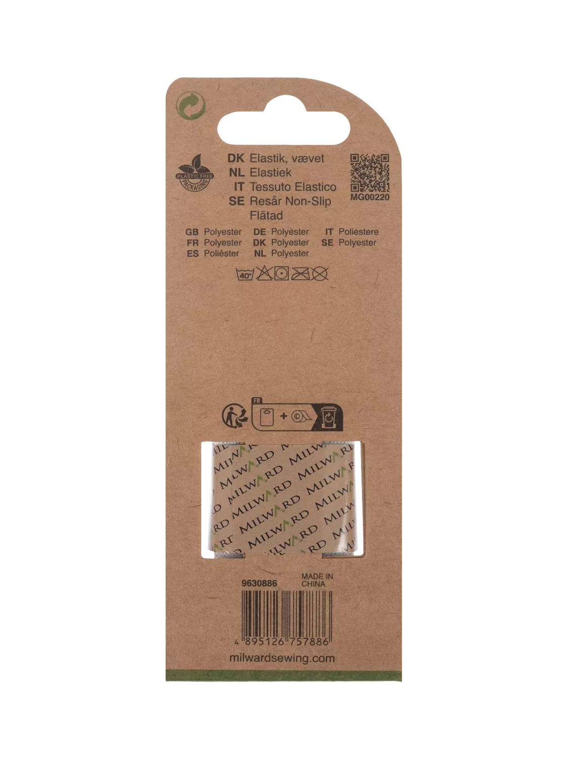 Milward woven non-roll elastic 31mm x 1m white, UK version