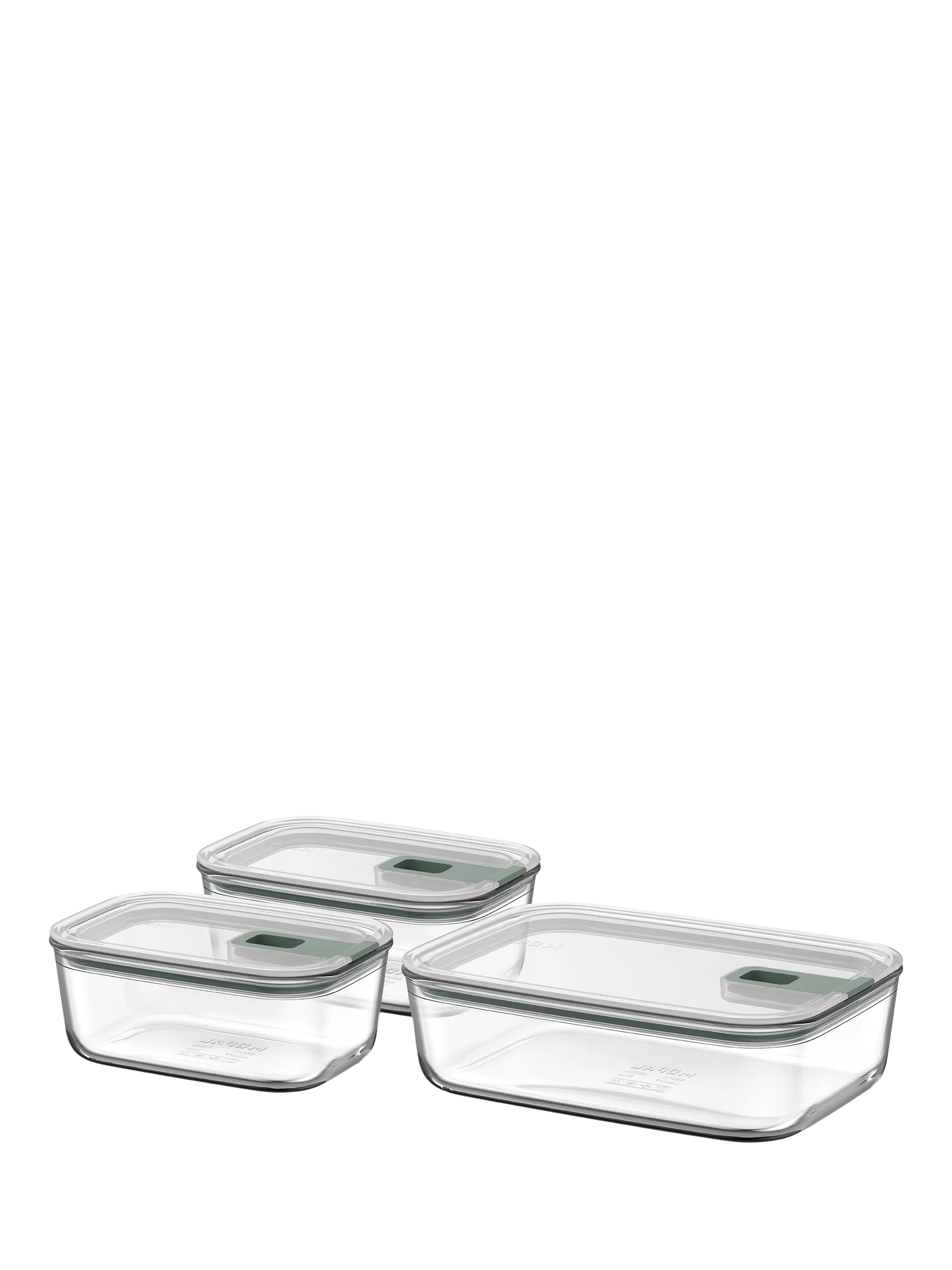 Mepal EasyClip 3-piece glass container set 2x700ml 1x1500ml - British product