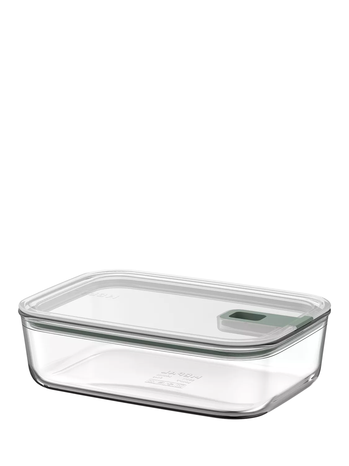 Mepal EasyClip oven safe glass storage container 1.5L - British product