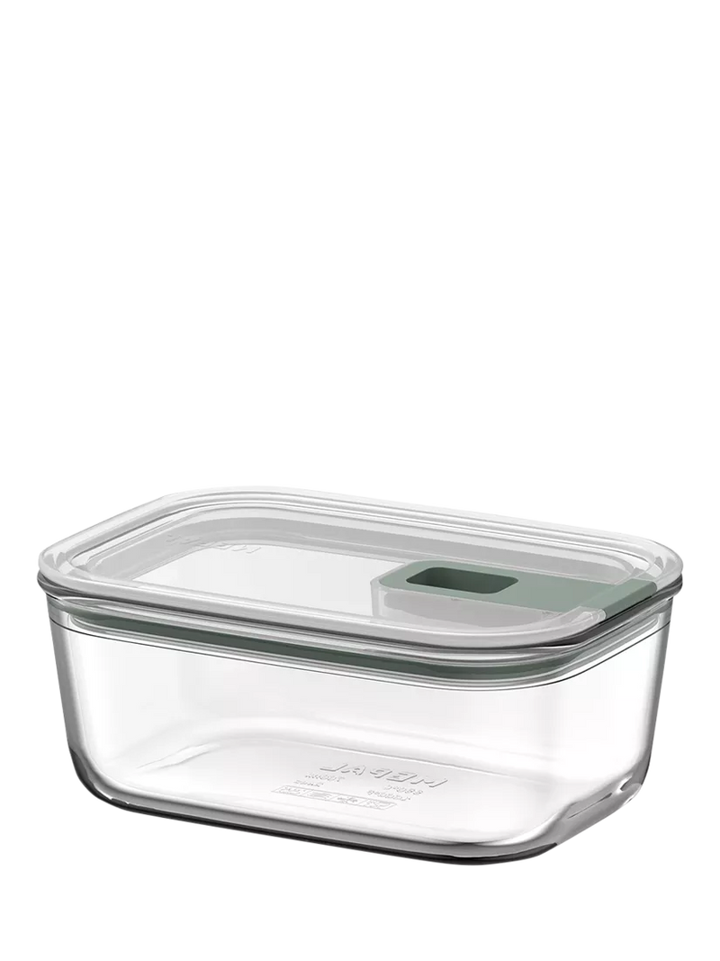 Mepal glass storage container 700ml (British brand)