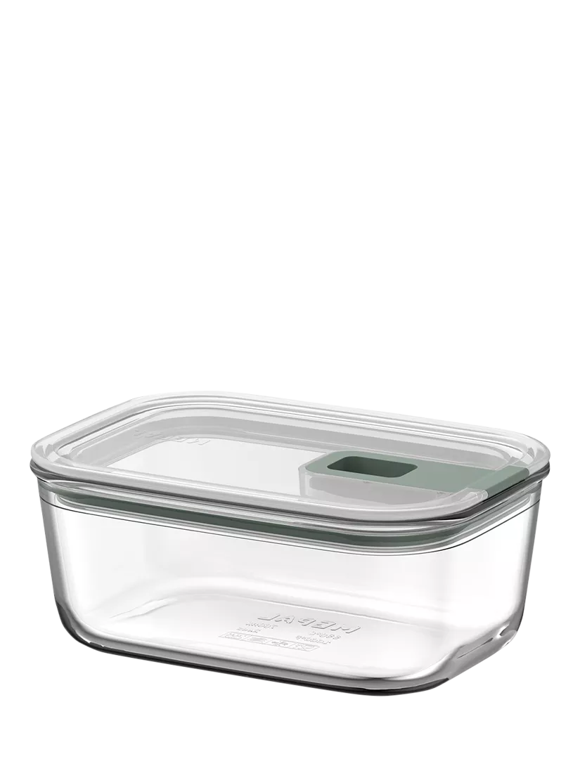 Mepal glass storage container 700ml (British brand)