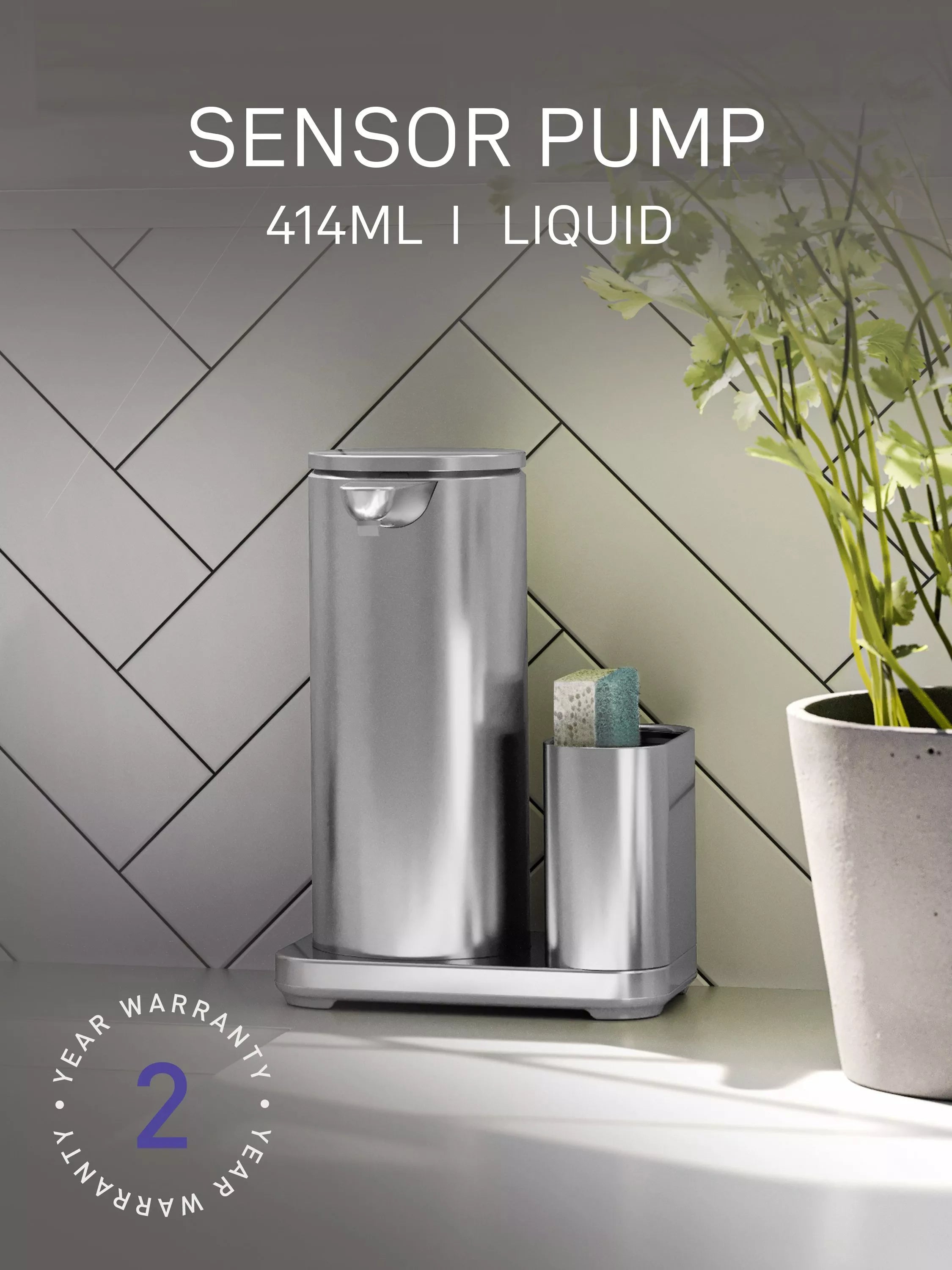 Simplehuman sensor soap pump brushed steel 414ml (British brand)