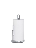Simplehuman kitchen roll holder with spray pump - British product