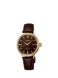 Seiko Presage Cocktail Time leather strap watch 30mm (British brand)