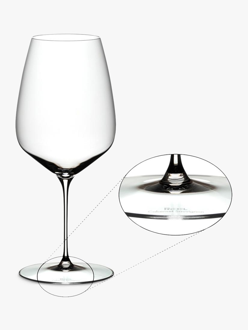 RIEDEL Veloce crystal wine glass 829ml set of 2 - British product