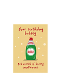 Running With Scissors washing up liquid bottle birthday card, UK version