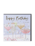 Belly Button Designs drinking glasses birthday card 165mm, imported from the UK