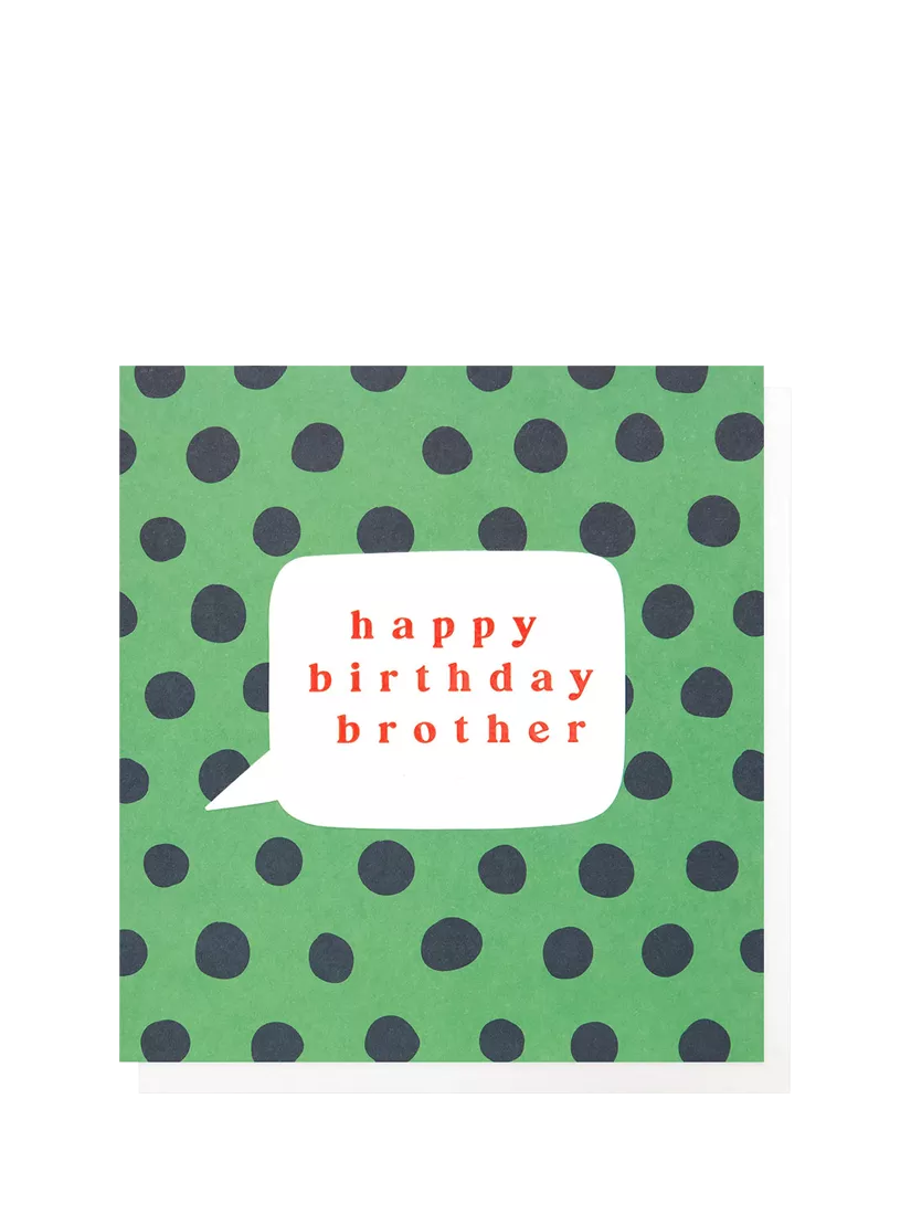 Caroline Gardner birthday card for brother, spot UV finish, UK version