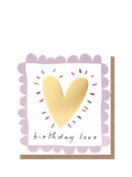 Caroline Gardner birthday card with scallop heart design, imported from the UK