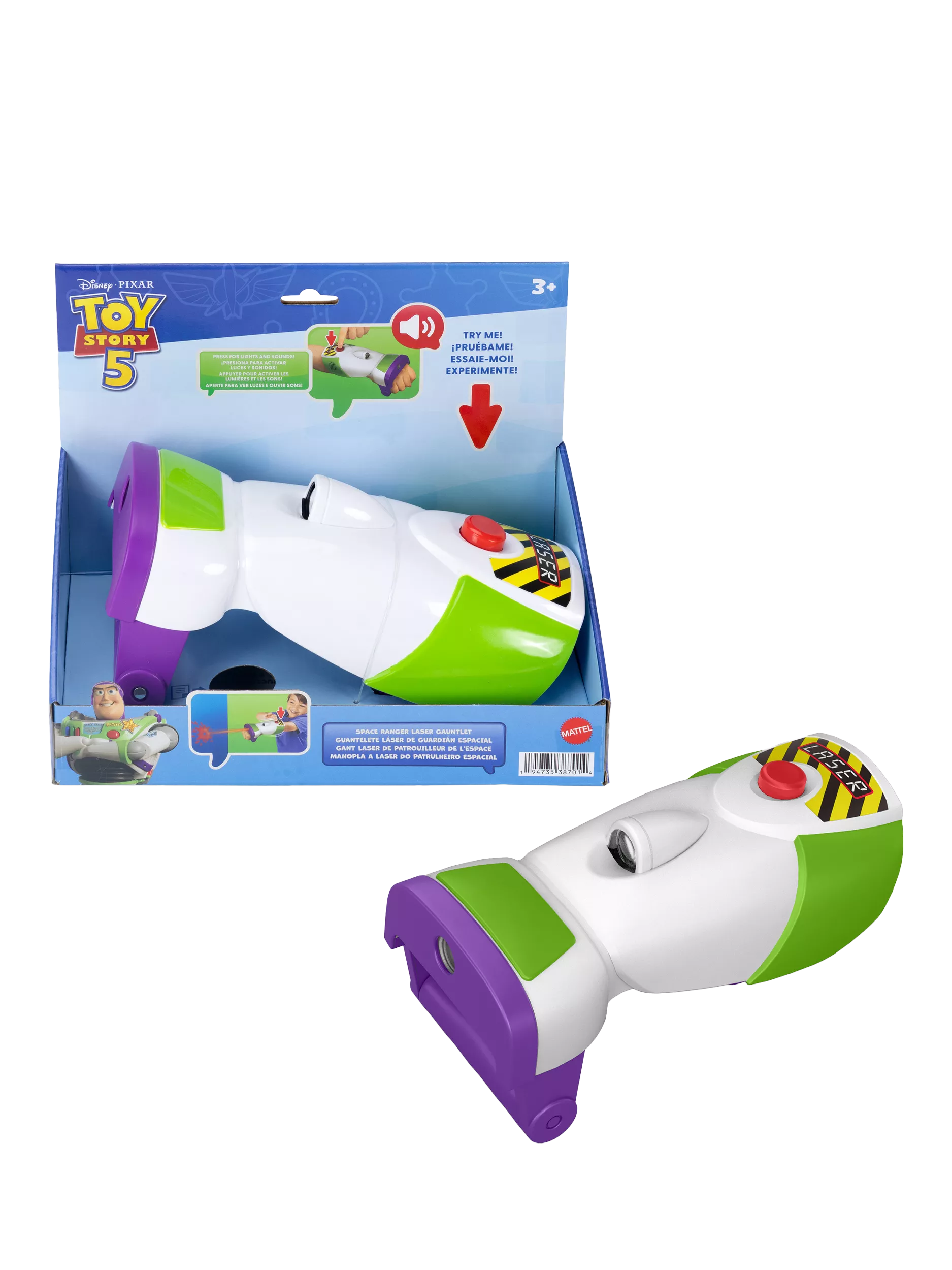 Disney Toy Story 5 Buzz Lightyear Laser Gauntlet toy (British brand)