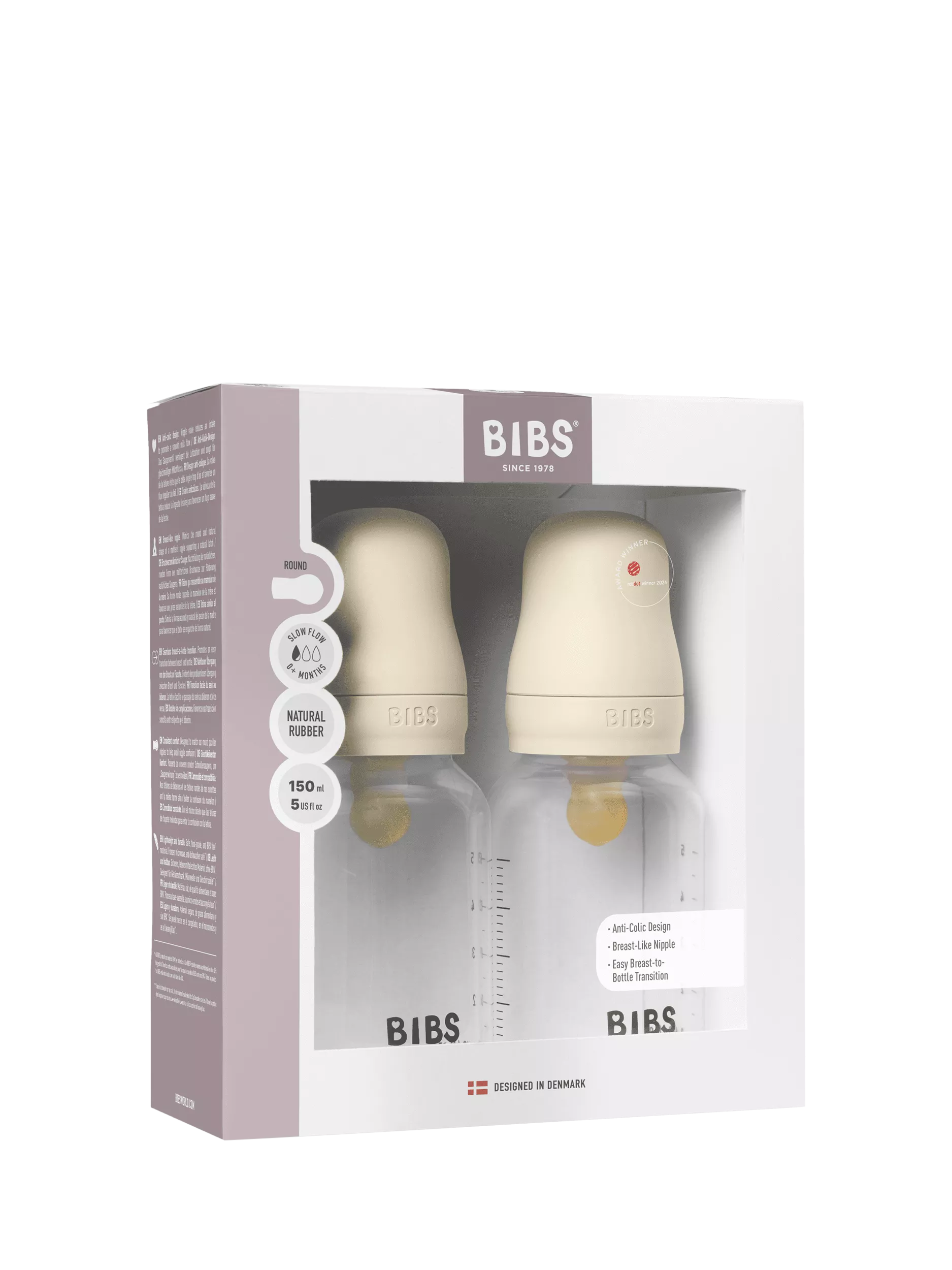 BIBS latex baby bottle slow flow 150ml pack of 2 (British brand)