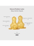 BIBS latex teats medium flow pack of 2, imported from the UK