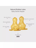 BIBS latex teats medium flow pack of 2, imported from the UK
