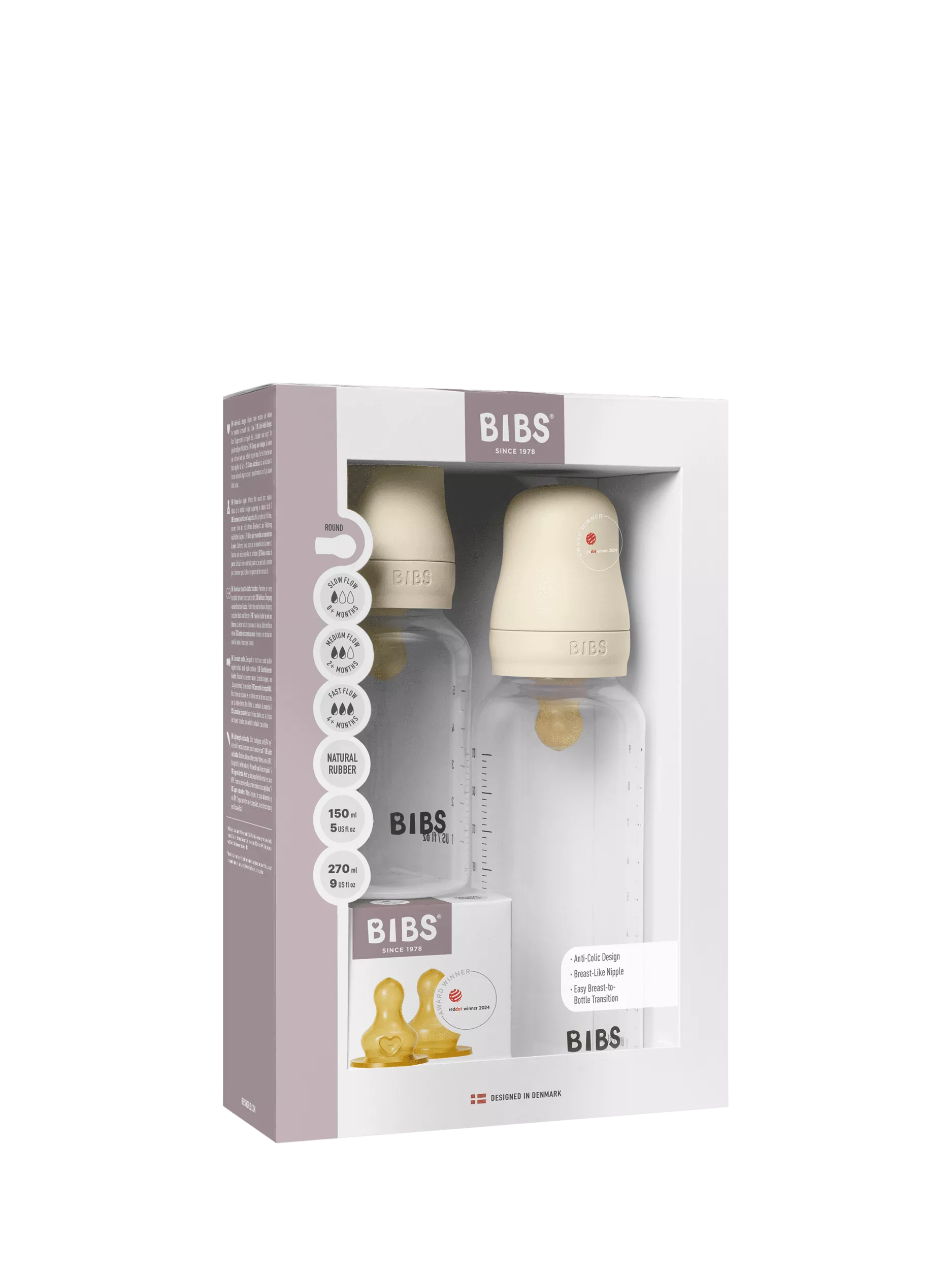 BIBS baby bottle set 150ml and 270ml (British brand)
