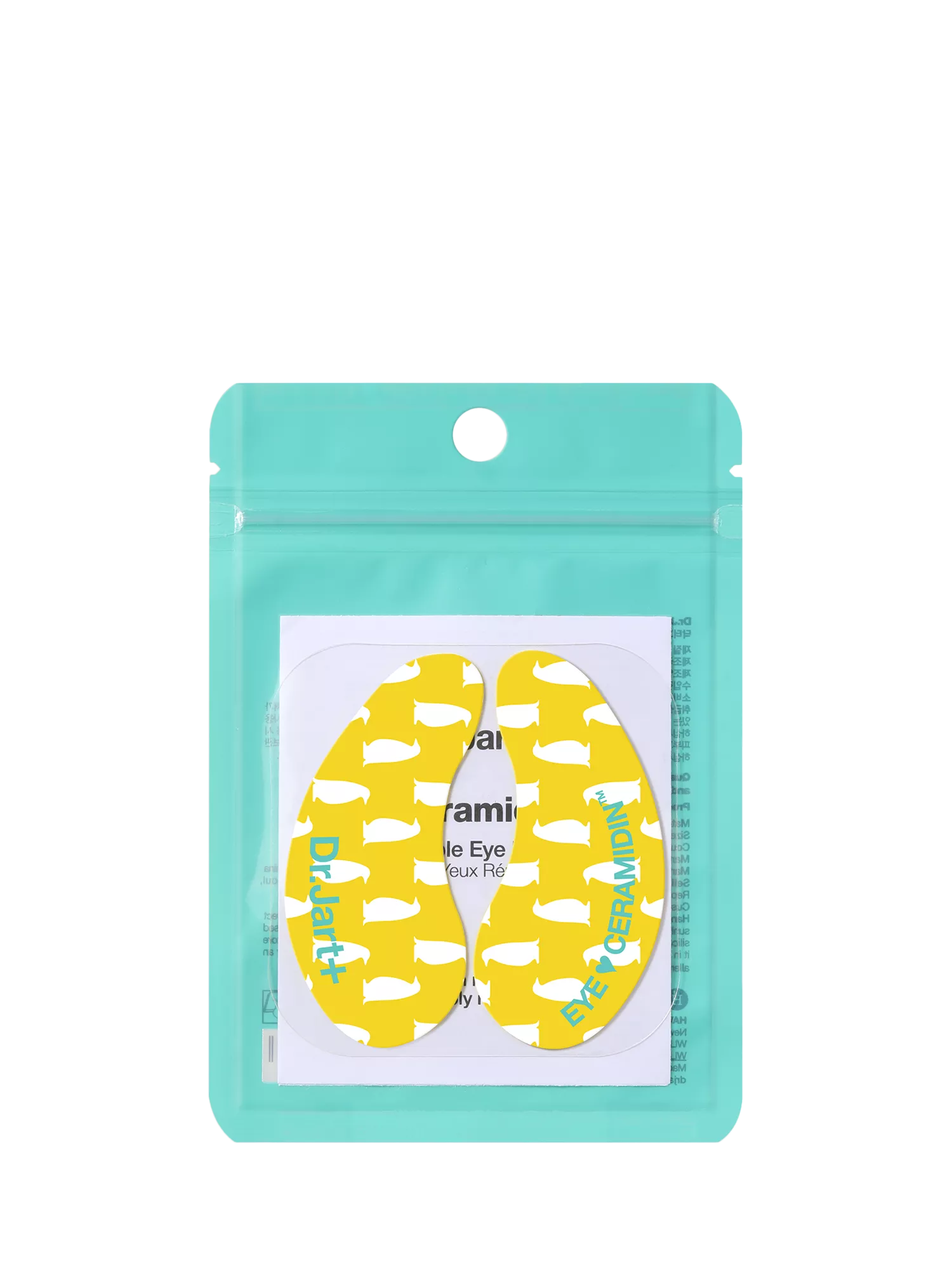 Dr.Jart+ reusable silicone eye patches, imported from the UK