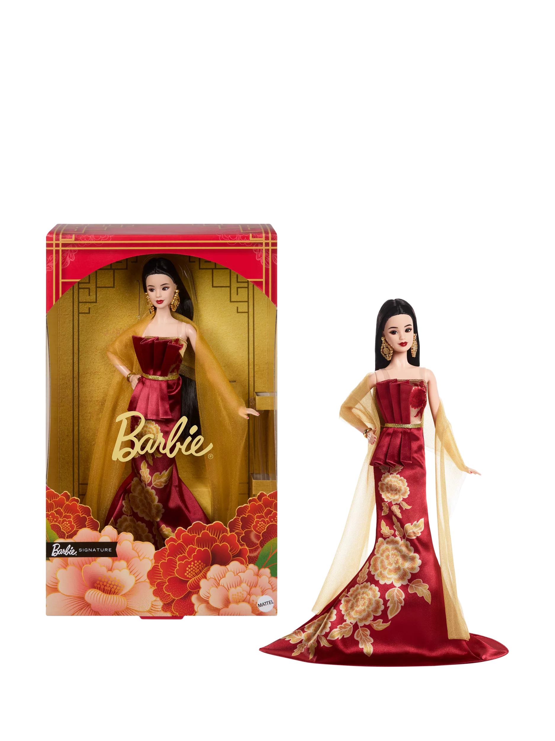 Barbie Lunar New Year doll 33cm (British brand)