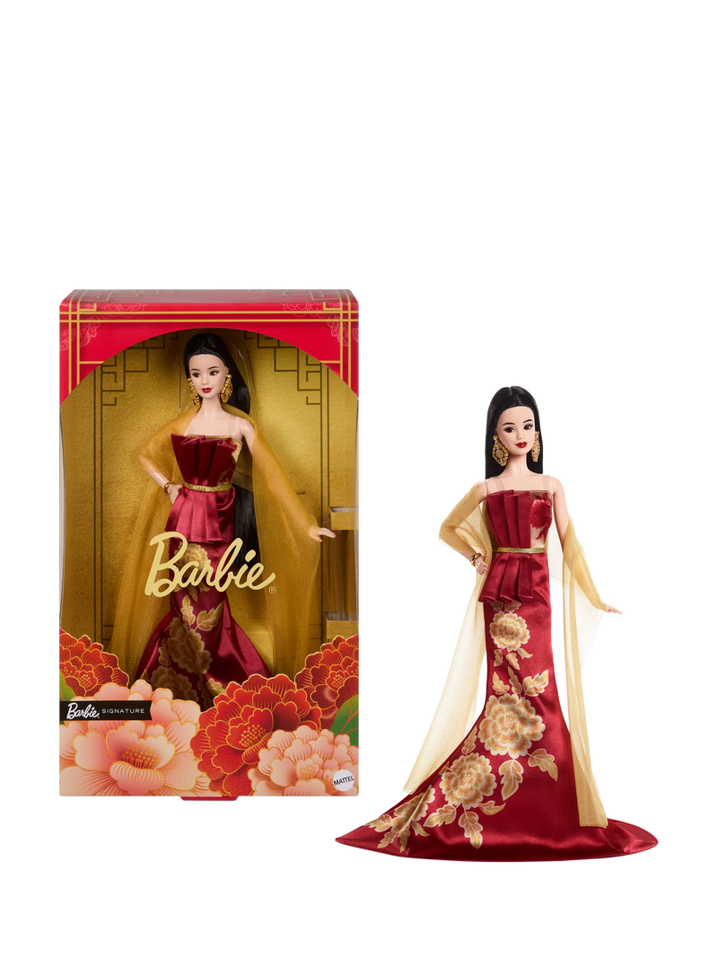 Barbie Lunar New Year doll 33cm (British brand)