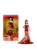 Barbie Lunar New Year doll 33cm (British brand)