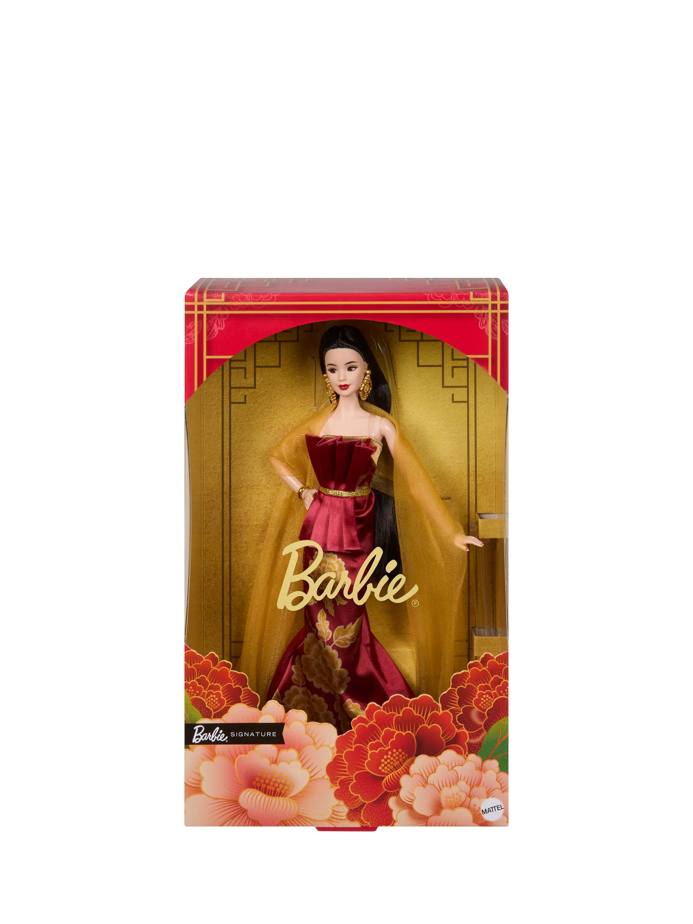 Barbie Lunar New Year doll 33cm (British brand)