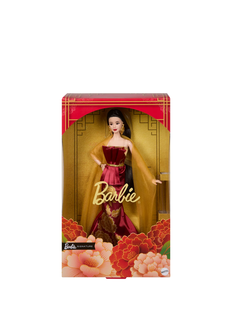 Barbie Lunar New Year doll 33cm (British brand)