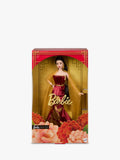 Barbie Lunar New Year doll 33cm (British brand)