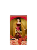 Barbie Lunar New Year doll 33cm (British brand)