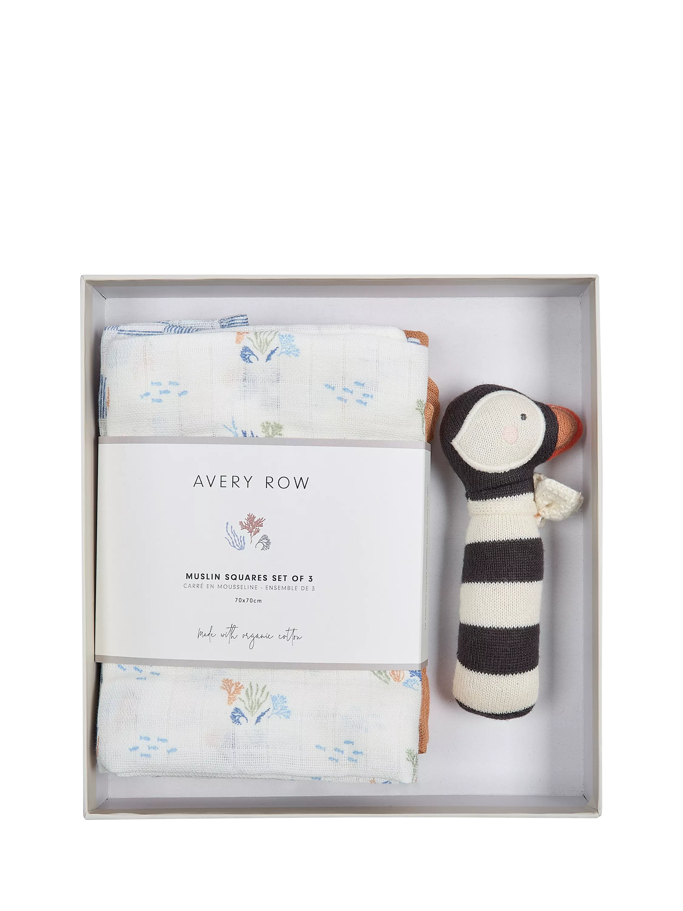 Avery Row baby gift set Coastline (British brand)