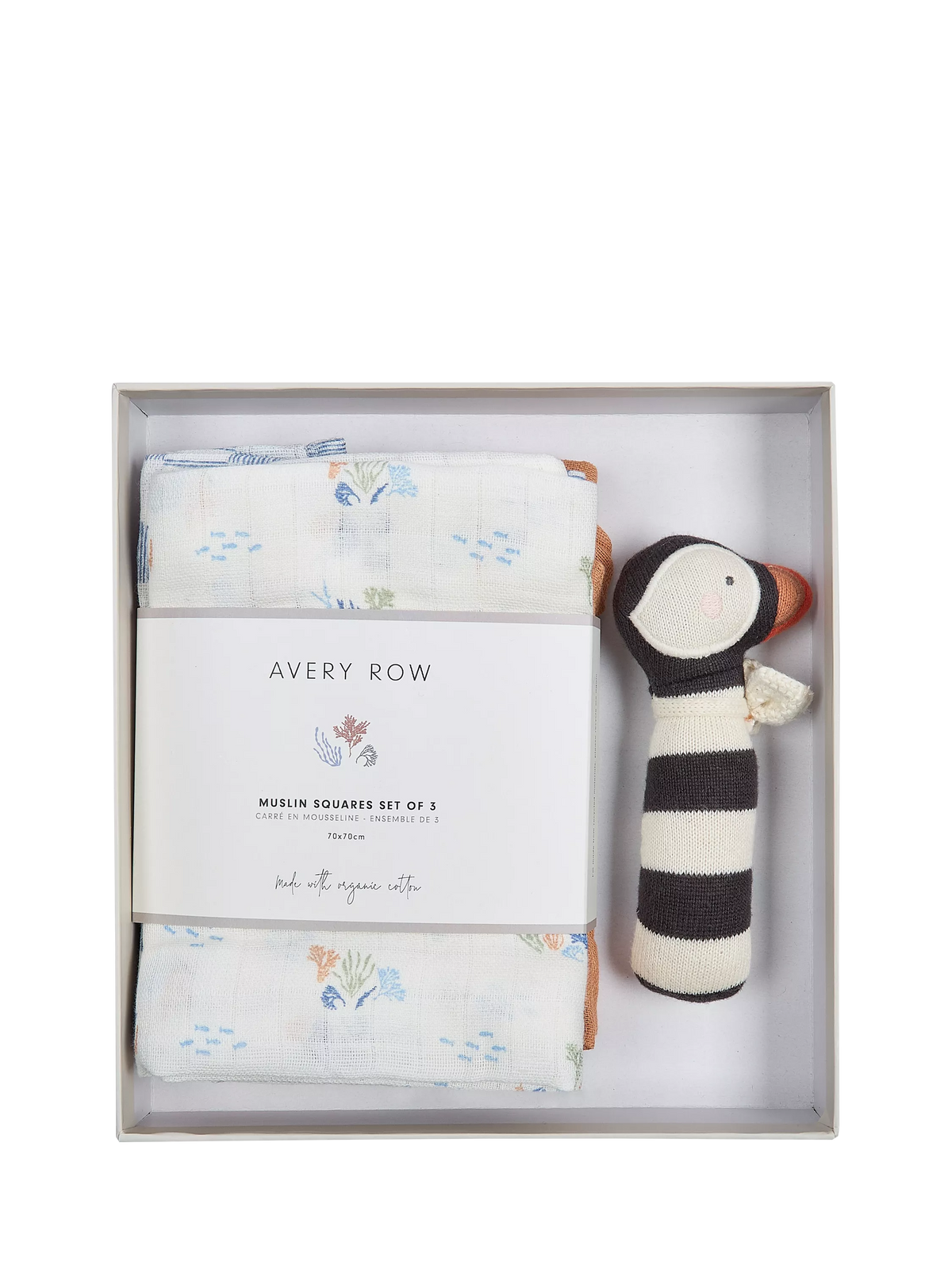 Avery Row baby gift set Coastline (British brand)