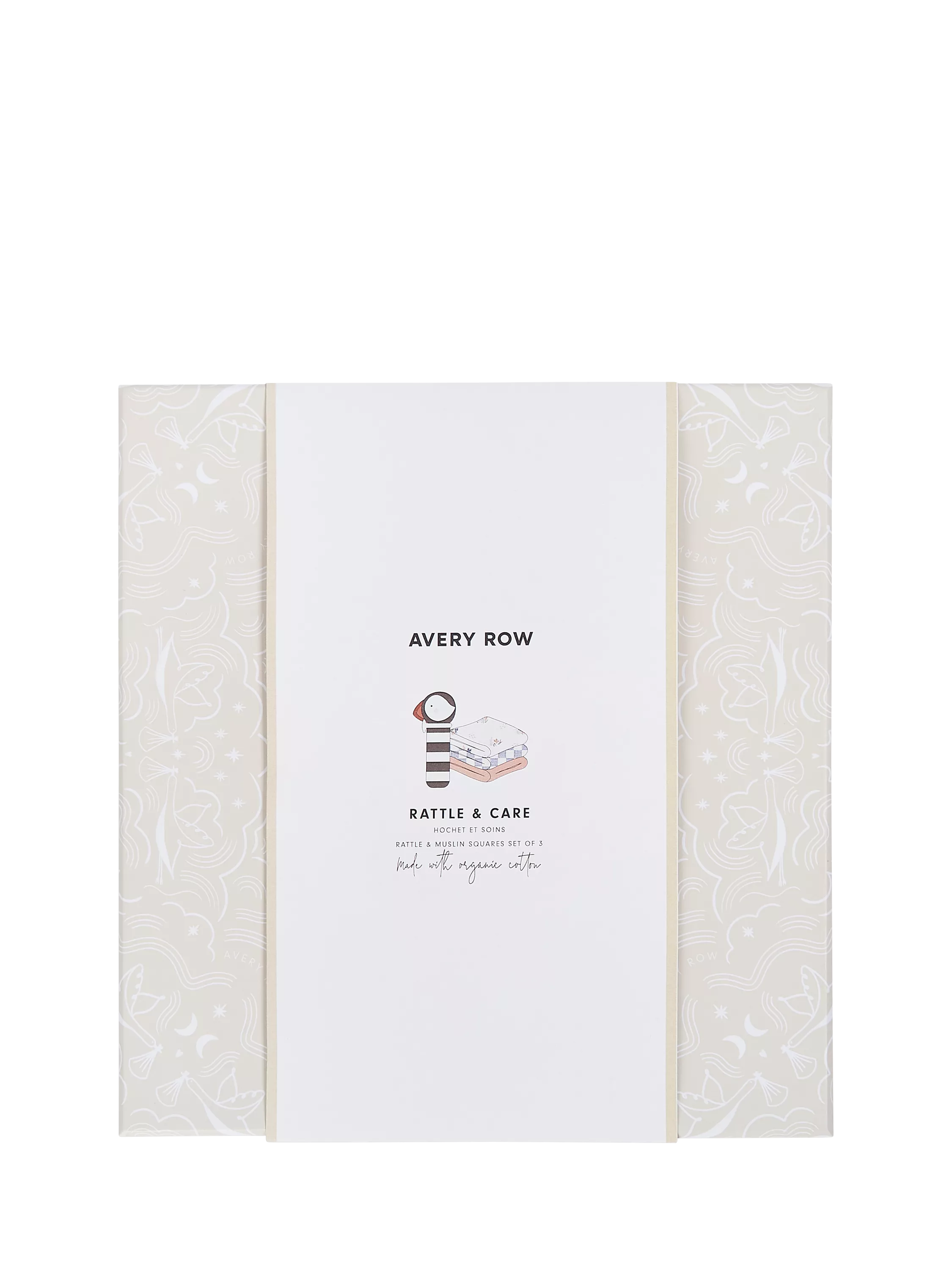 Avery Row baby gift set Coastline (British brand)